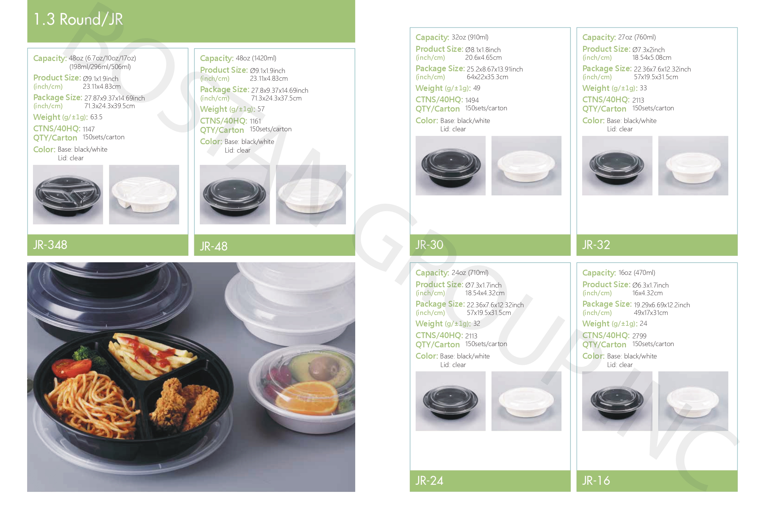 Catalog Page 13